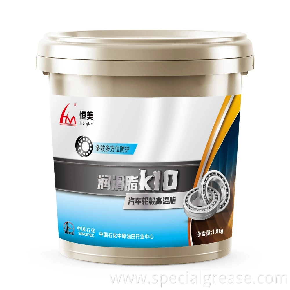 Hengmei Multi-Purpose Grease Bearing Grease Calcium Base Grease